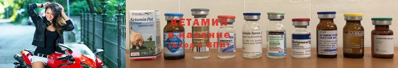 блэк спрут рабочий сайт  цена   Куровское  КЕТАМИН ketamine 